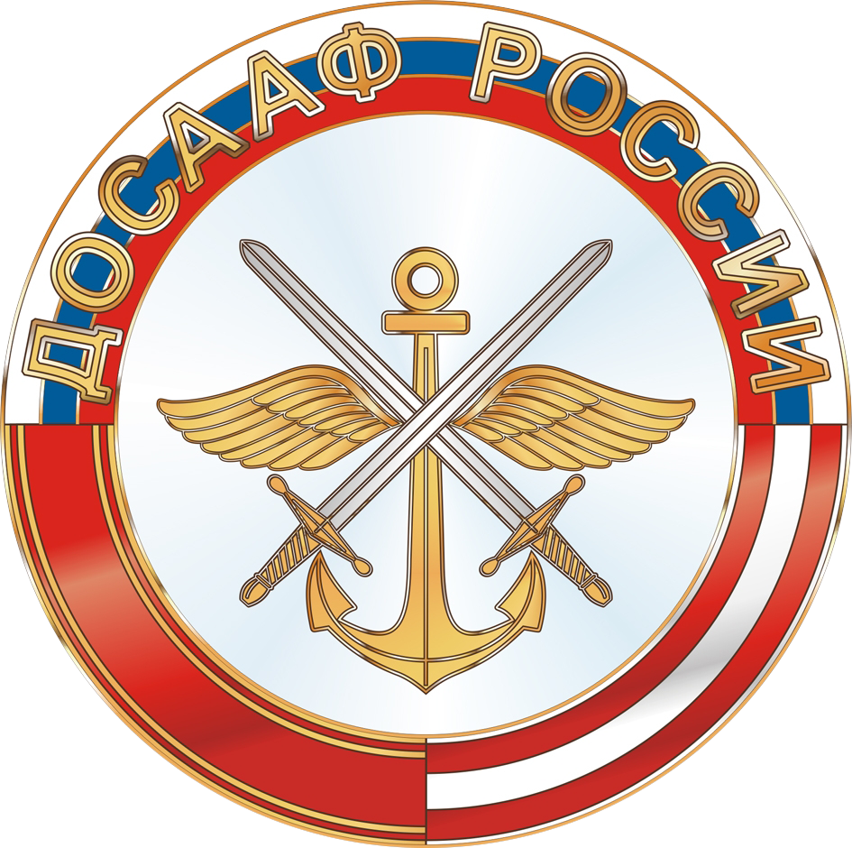 dosaaf_34
